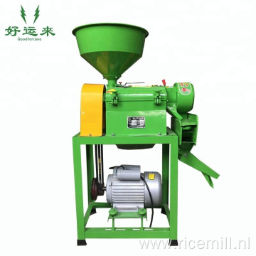 single rice mill paddy husker machine